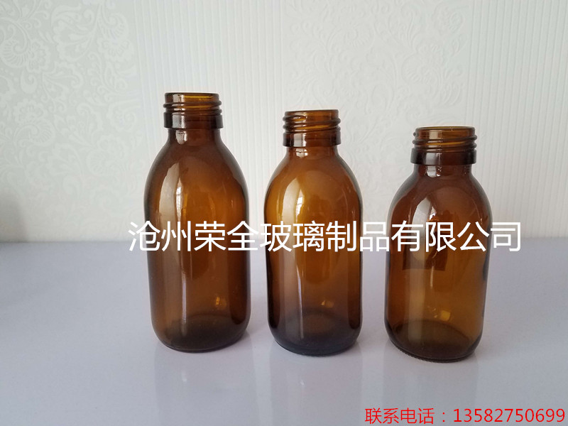 模制瓶， 棕色玻璃瓶 药用玻璃瓶-沧州荣全专业包装