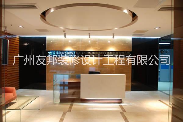 办公空间装修办公场所装修设计公司广州办公空间装修办公空间装饰设计公司图片
