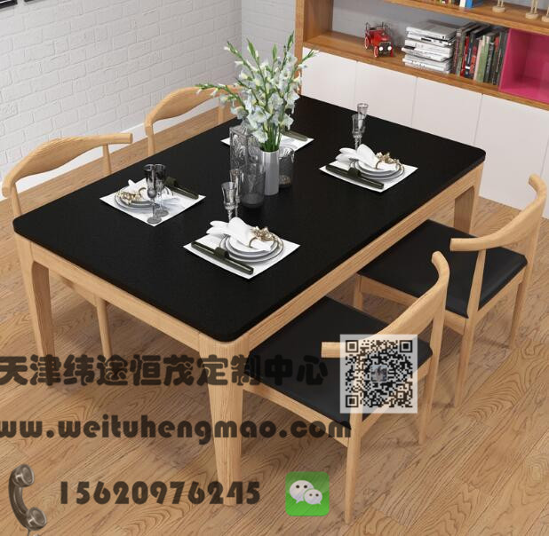 天津实木餐桌椅 天津全实木餐桌椅 板式餐桌椅