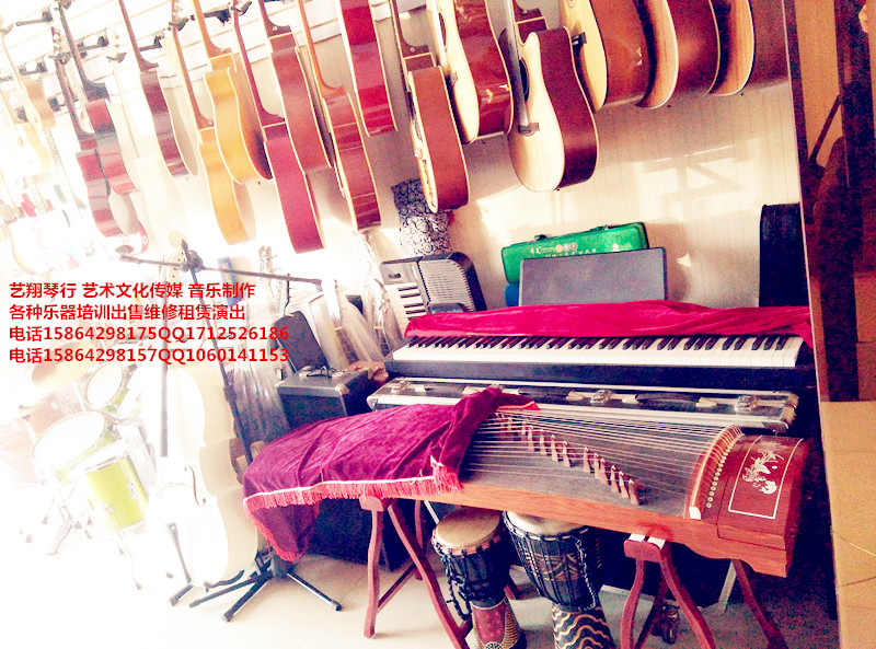 青岛市乐器出售钢琴古筝架子鼓等各种乐器常年批发零售保证质量可送货