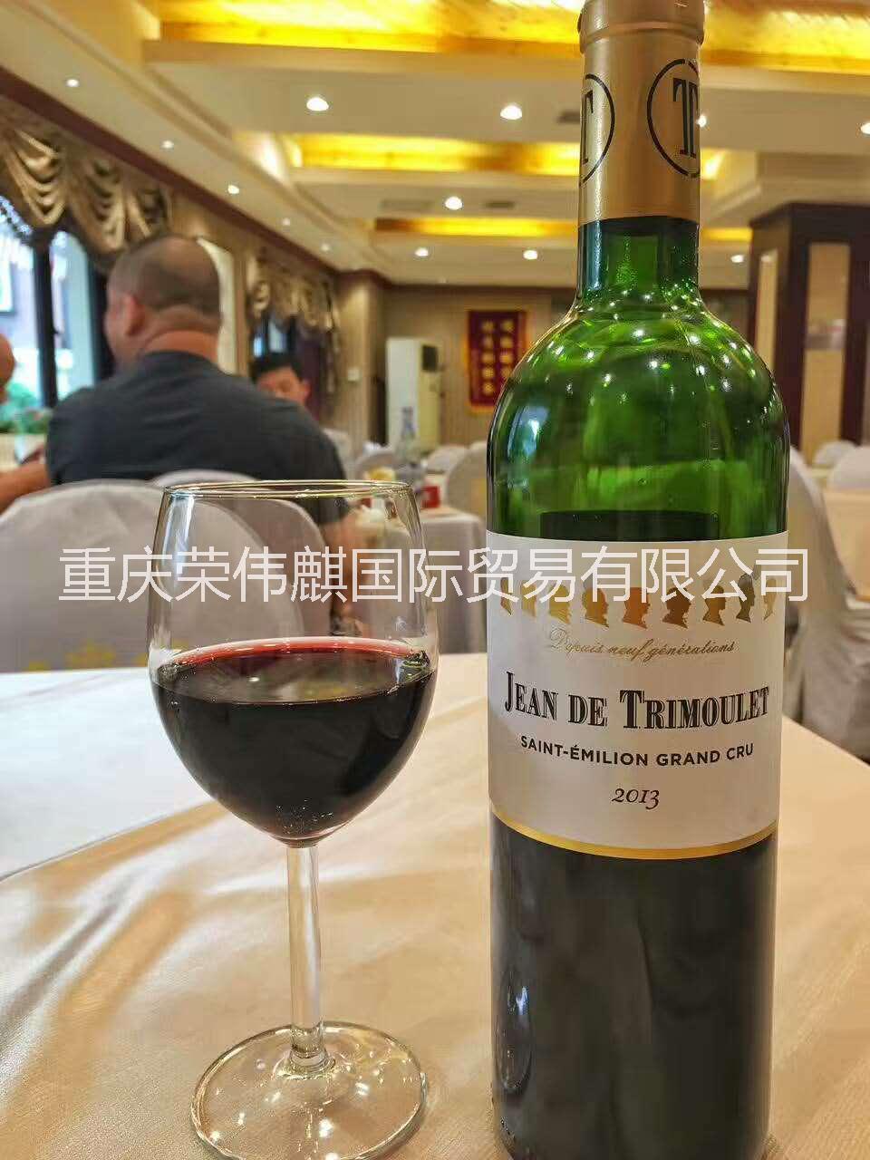荣伟麒国际国外酒庄直供一手货源法国波尔多烈级城堡珍藏AOP级