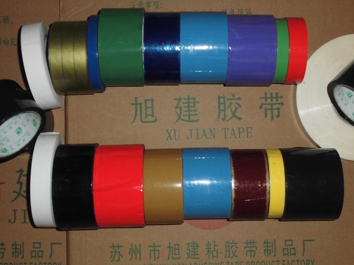 苏州市布基胶带厂家布基胶带、地毯胶带、封箱胶带、无尘室胶带
