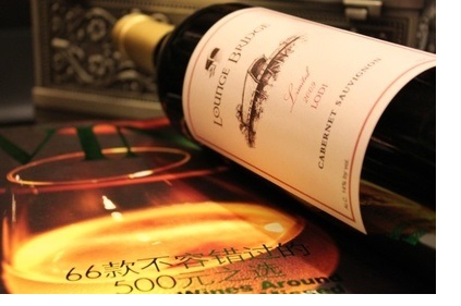 广州进口红酒批发供应批发美国廊桥限量版赤霞珠葡萄酒图片