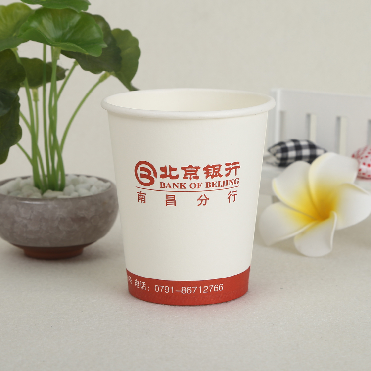 温州市厂家定制订做印刷LOGO纸杯厂家厂家定制订做印刷LOGO纸杯 一次性纸杯 纸杯定做 广告纸杯批发