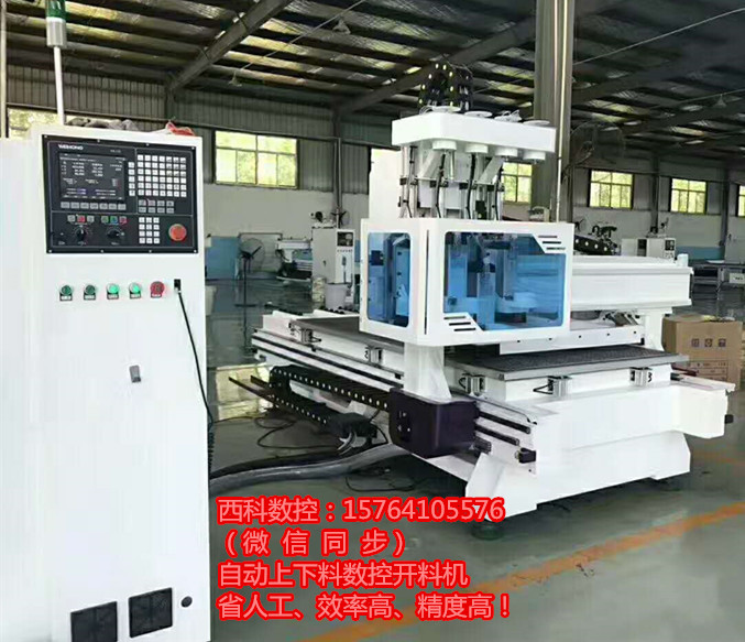山东济南济南板式家具开料机生产厂家/板式家具数控开料机