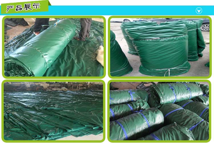 篷布厂家直销 500克每平方 防雨纺晒耐酸碱 抗老化PVC篷布 煤场盖布 苫布