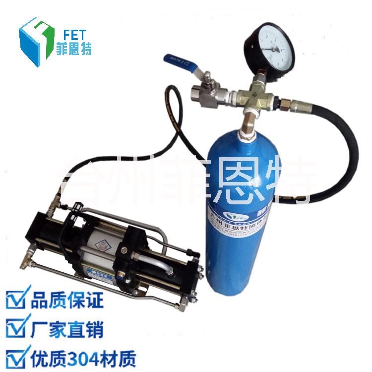 自动补压恒压装置 超高压气体二级增压泵厂家销售图片