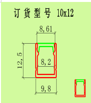 厂价直销10X12小型铝槽灯外壳 橱柜灯 柜台灯