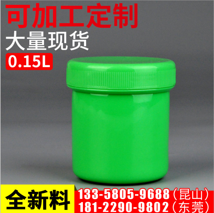 厂家直销0.15L绿色螺旋罐锡膏批发