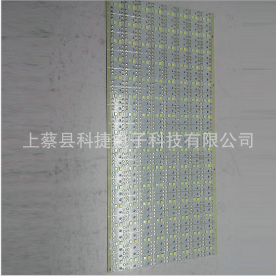 PCB铝基板厂家集成电路板制作 LED铝基板 PCB铝基板专业供应
