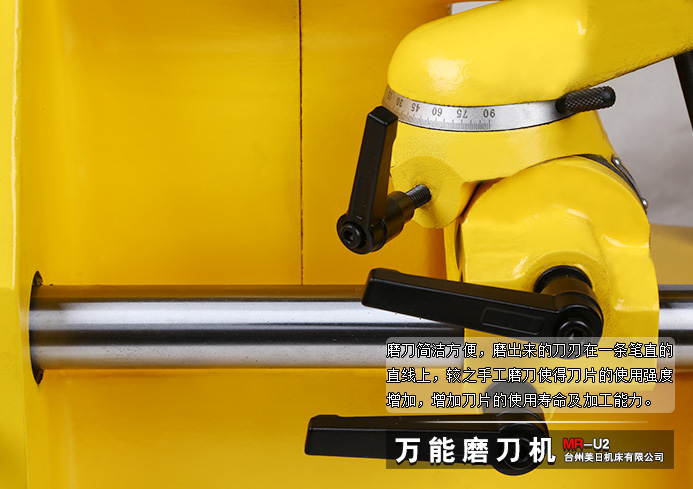供应 万能磨刀机MR-U2 雕刻尖刀刻刀研磨机 多功能刃磨机