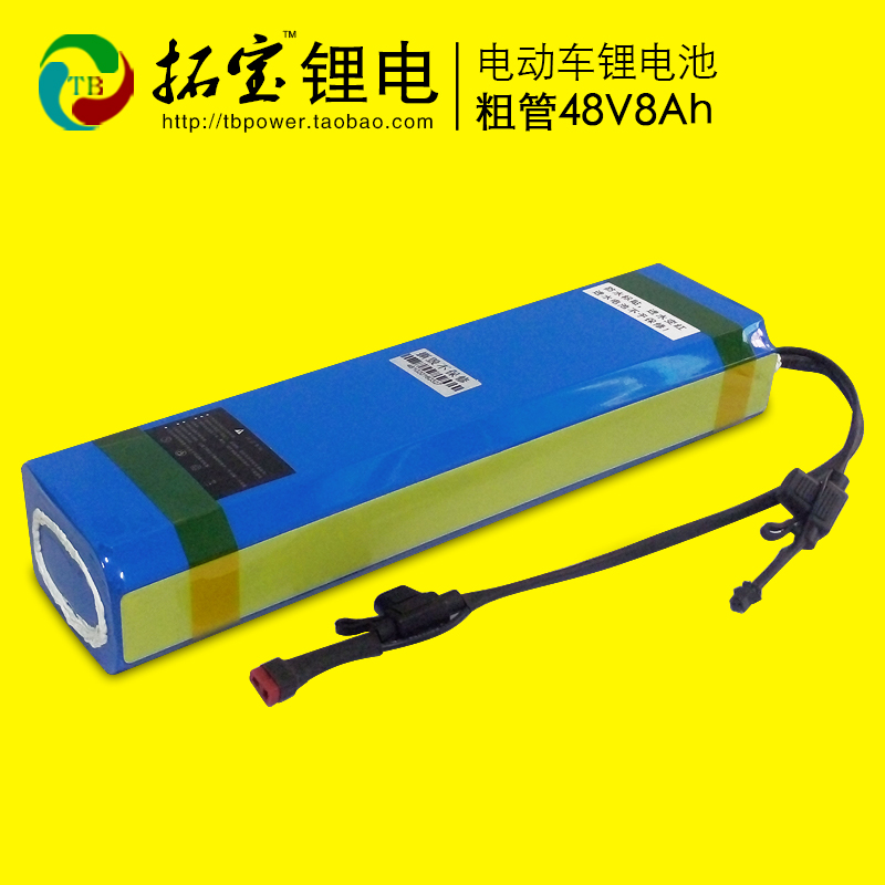 48V锂电池电动自行车电池内置车管电池大管小管电池市场通用款图片