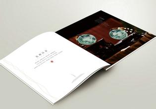 重庆真本原数码图文|宣传册设计|VI手册加工|宣传册印刷图片