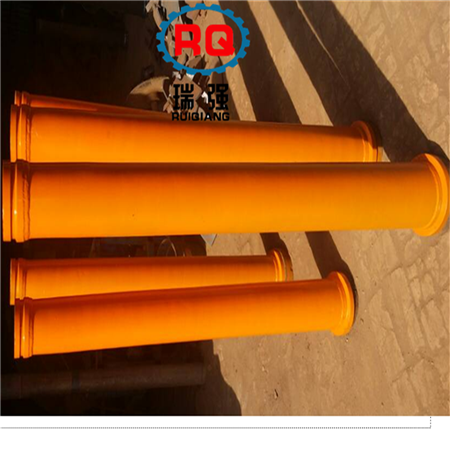 供应用于混凝土输送泵的厂家直销砼泵配件徐工超耐磨变径管