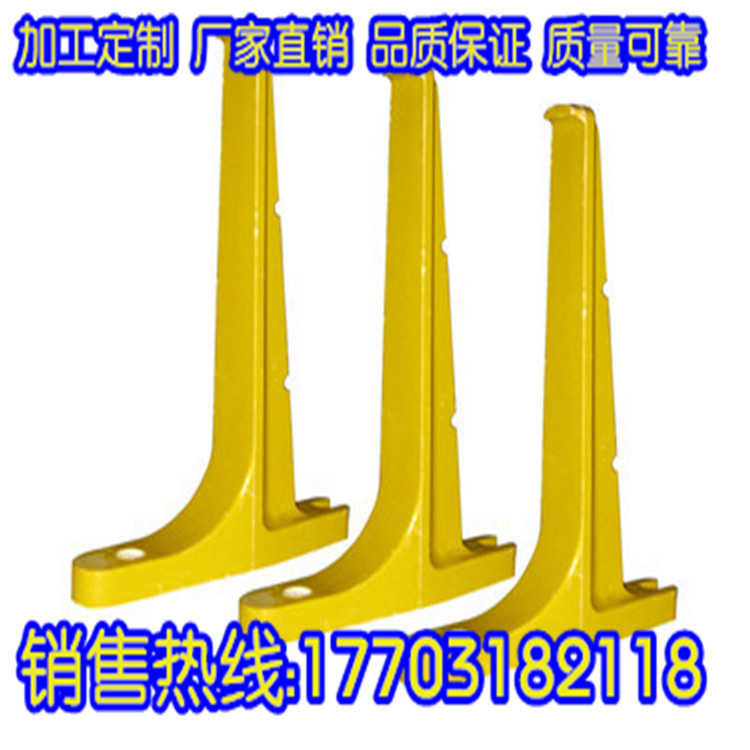 smc电缆支架#洪江smc电缆支架#smc电缆支架质优价廉批发
