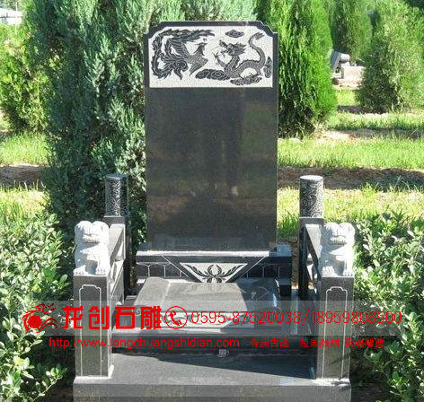 中式传统墓碑花岗岩墓碑陵园墓群规划图片