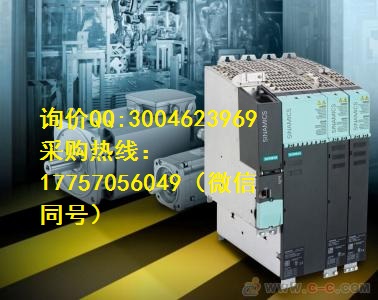 西门子电源模块6DD1607-0CA1