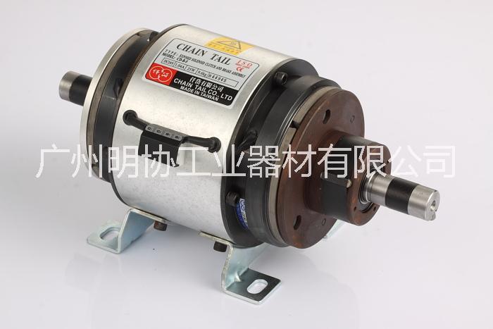 供应台湾电磁离合器 仟岱电磁离合器 双出轴式电磁离合刹车器组