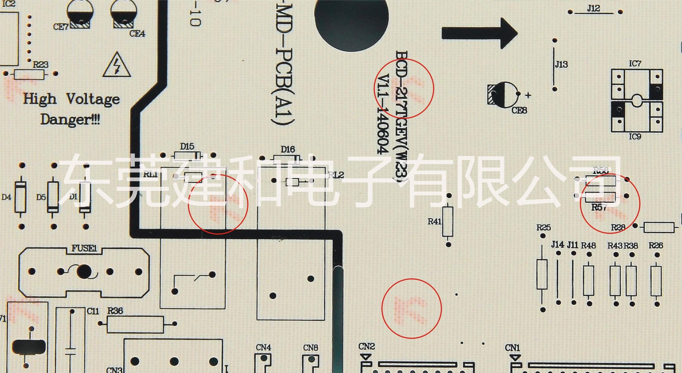 厂家专业加工定制 单面电路板 线路板加工 单面板  广东线路板  线路板生产加工 单面线路板生产 单面线路板加工