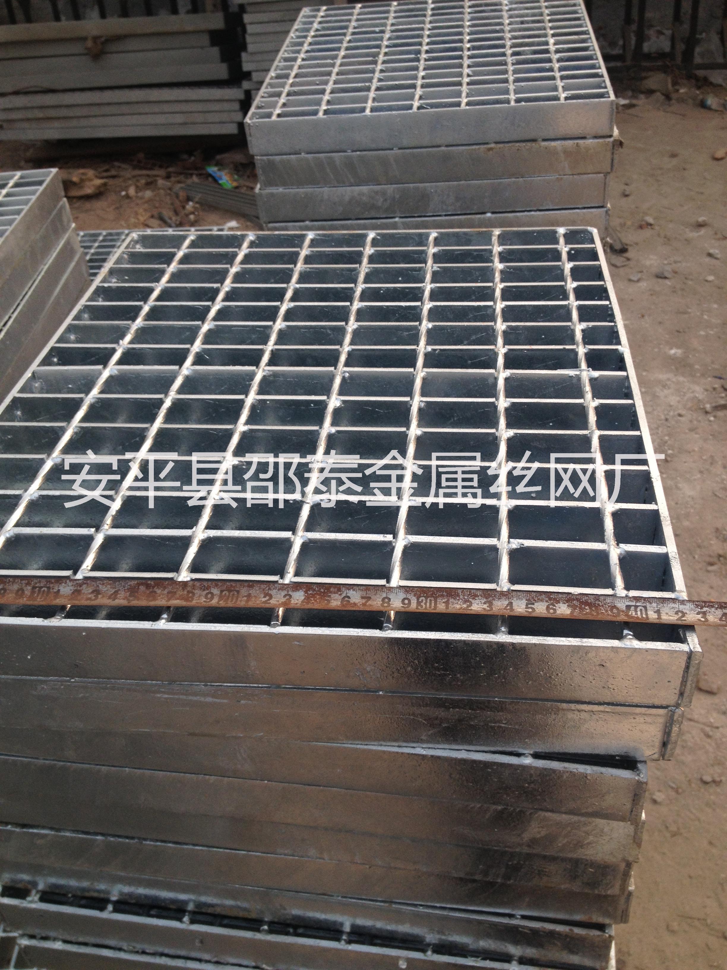 广州镀锌网格板|广州镀锌网格板价格|广州镀锌格栅板厂家