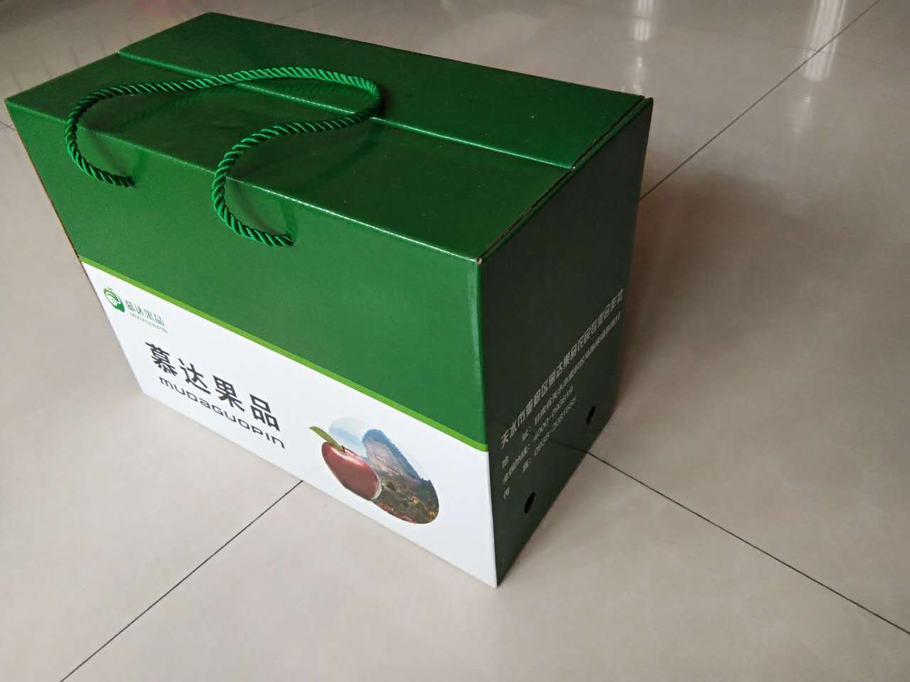 秦畅西安包装盒定制西安礼品盒定做生产月饼盒厂家茶叶包装厂家纸箱包装厂图片