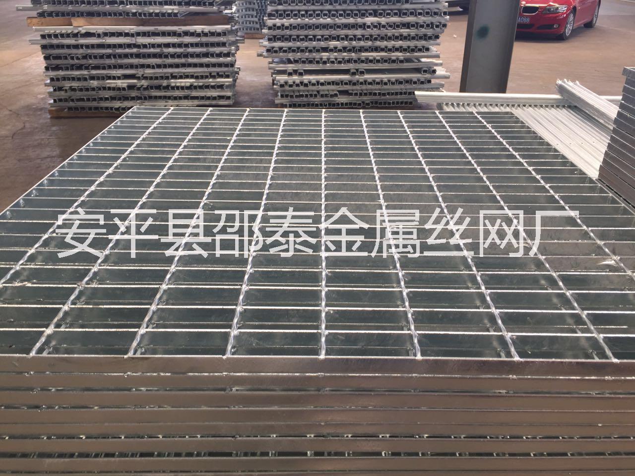 西安钢格板现货供应-西安镀锌格栅板厂家-热浸锌电厂平台钢格板走道板