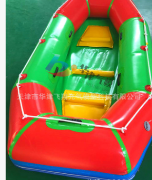 华津飞翔厂家直销户外充气水上漂流船充气船玩具皮划艇