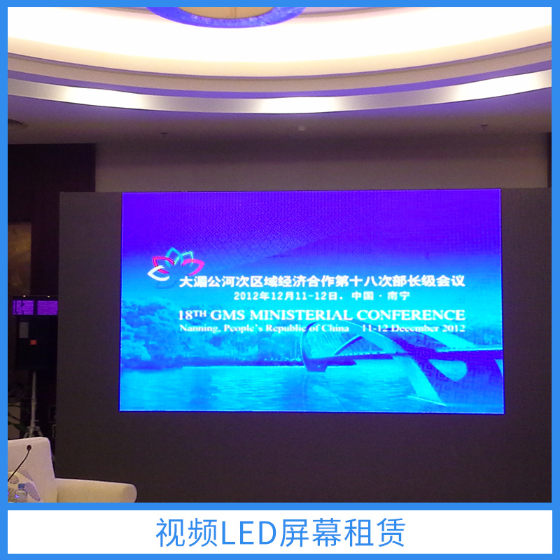 南宁视频LED屏幕租赁公司 欢迎来电咨询