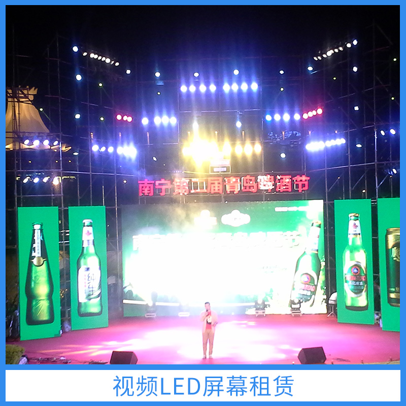 广西金满地舞台服务视频LED屏幕租赁视频液晶投影led大屏出租图片