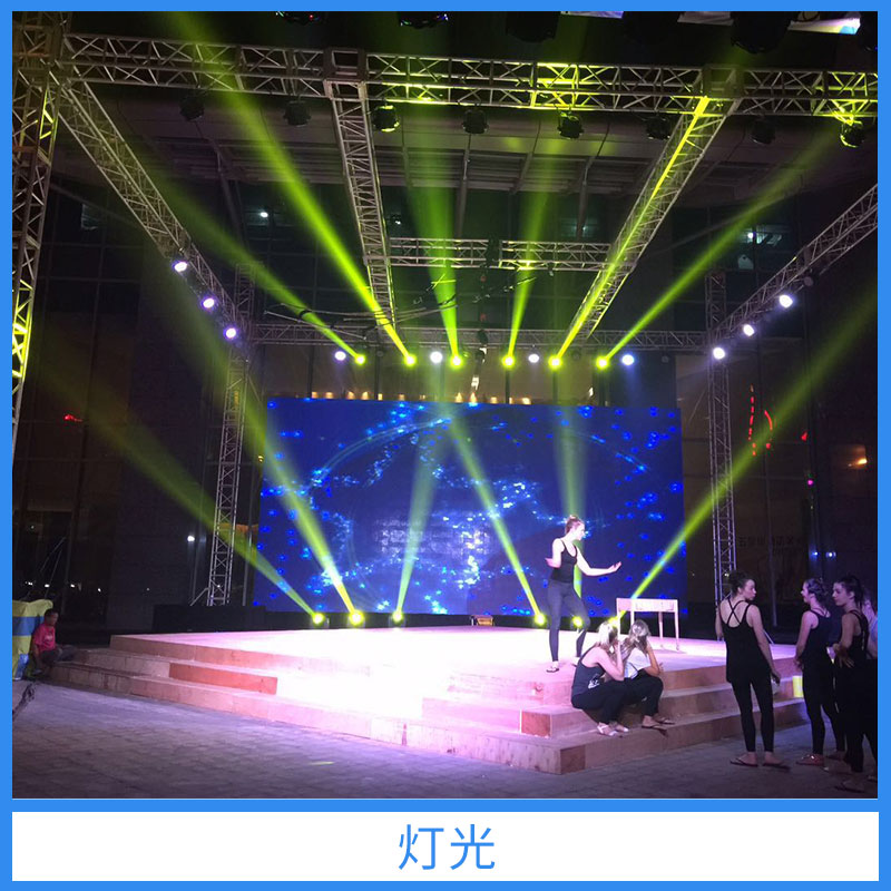舞美设备舞台灯光露天演唱会大功率LED全彩舞台灯具