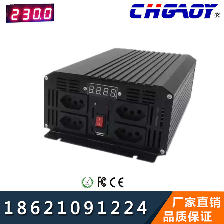 供应北京/纯正波逆变器LCD显示1000W/高频逆变器/车载家用