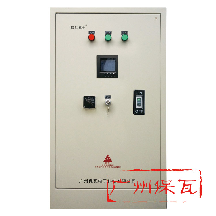 AIX-2C-60节能控制系统_无谐波产生_路灯节电器控制系统图片