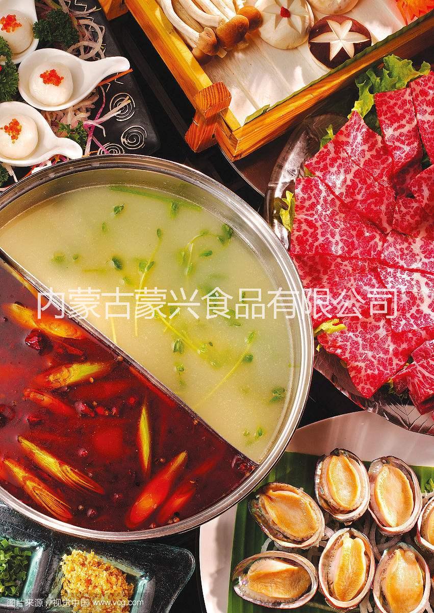 呼和浩特火锅汤底料 采购蒙兴厨房调味品加工批发直供招商价格优惠