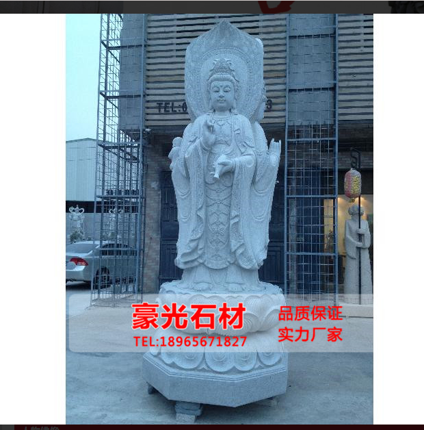 花岗岩菩萨寺庙景点景光工程人物佛像厂家订制定制菩萨石雕图片