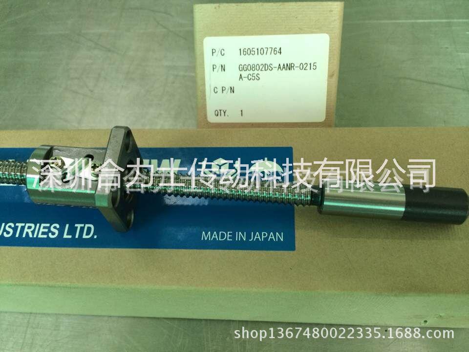 日本黑田GG0802DS-AANR-0215A-C5S微型小丝杆 日本黑田丝杆