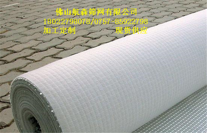佛山市广东珠海土工布与土工膜的施工工艺厂家广东珠海土工布与土工膜的施工工艺