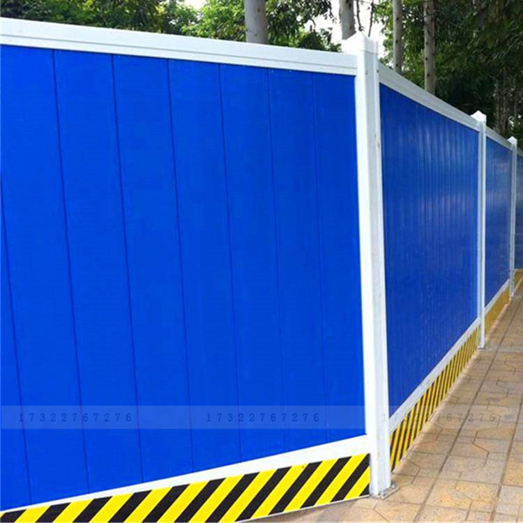 施工围挡夹芯板隔离围栏彩钢PVC围栏板泡沫夹心板