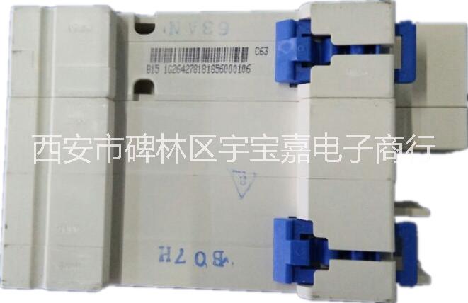 陕西西安漏电断路器NXBLE-32 1P+N C20