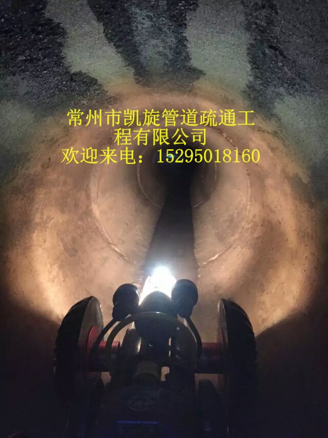 常州新北区化粪池清理疏通专业高压清洗小区工厂下水道