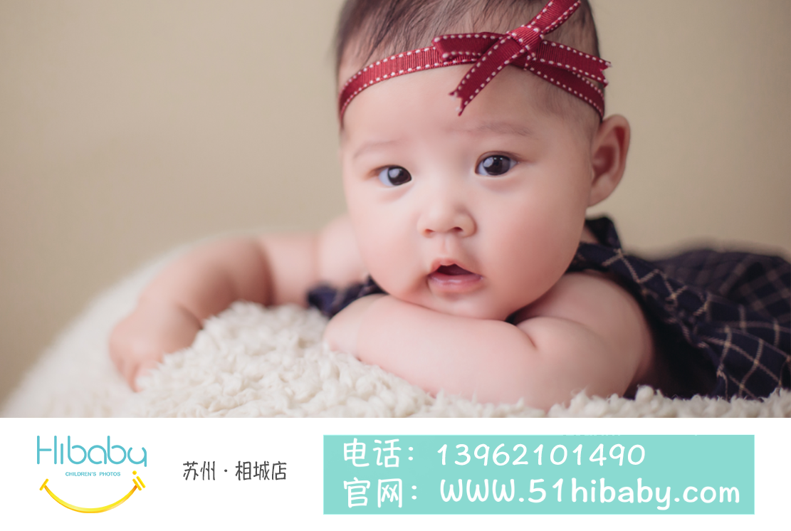 Hibaby儿童摄影 苏州Hibaby儿童摄影