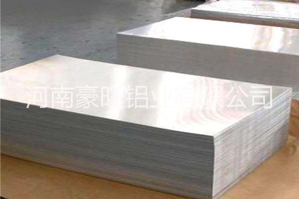 河南铝板加工费/郑州铝板生产厂家/建筑幕墙铝板图片