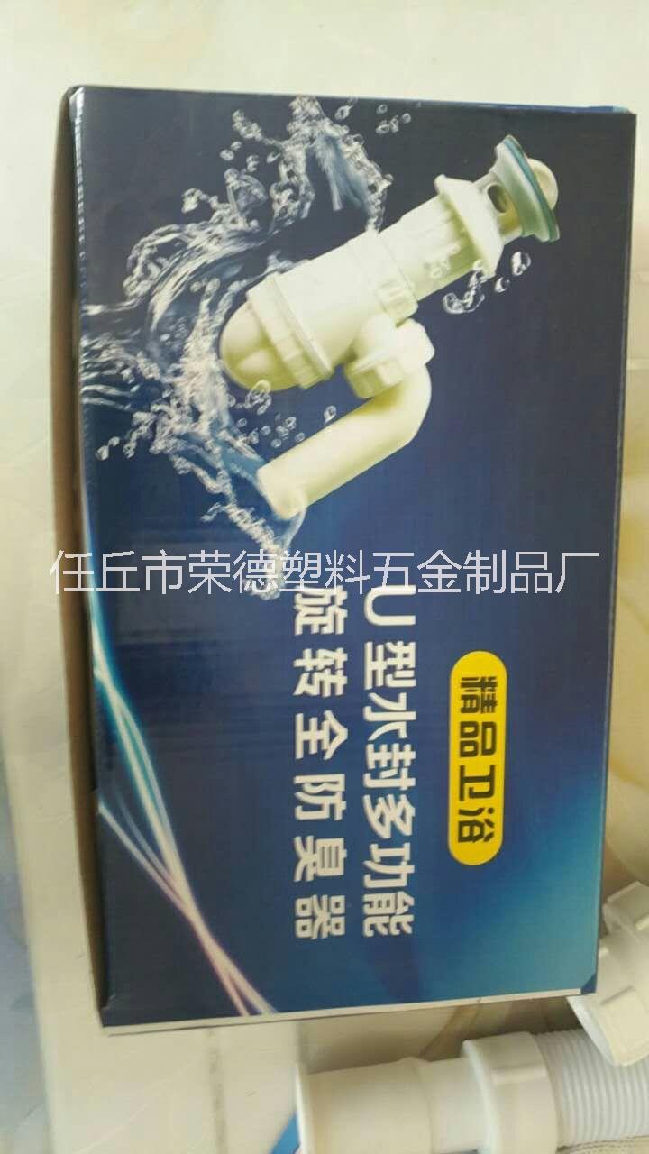 P管洗面盆下水器套装不锈钢翻板弹跳防臭下水管伸缩一体螺纹相接防臭面盆下水管图片