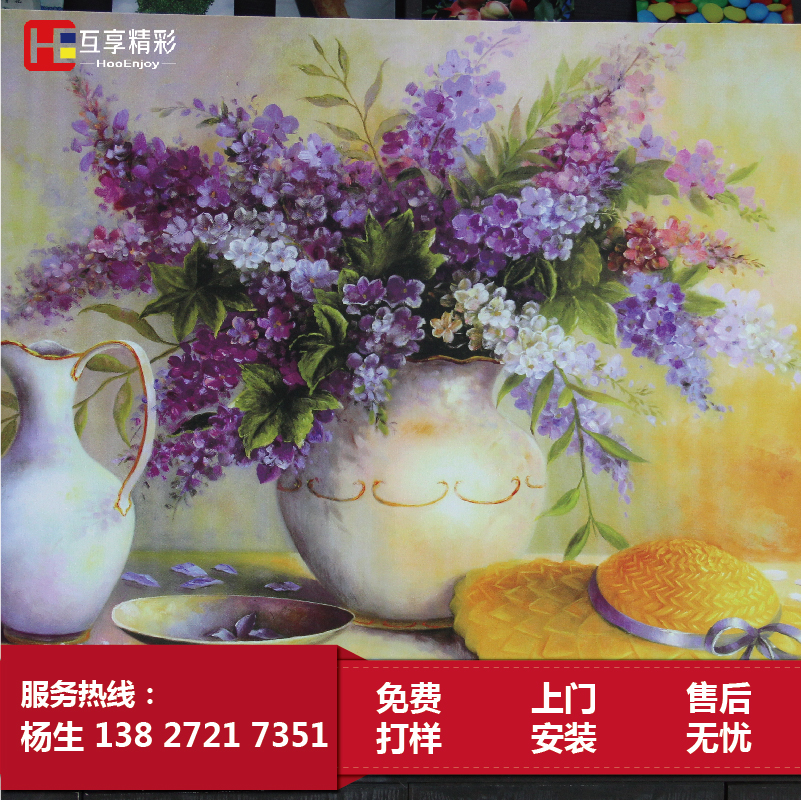 中国风国画油画打印机装饰壁画挂画个性定制uv平板打印机图片