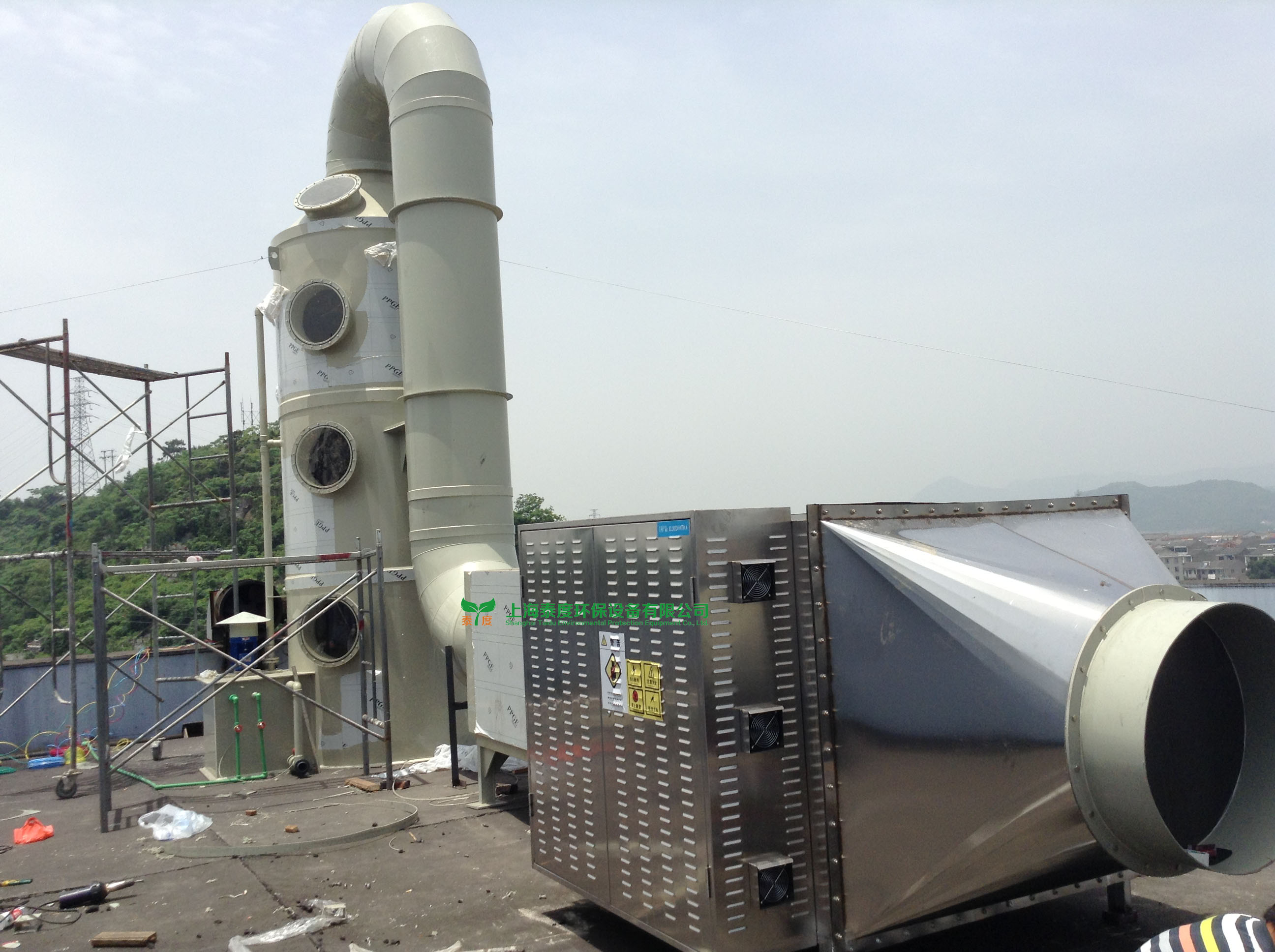 供应用于工业废气处理的印染定型机废气处理 印染定型机废气治理方法
