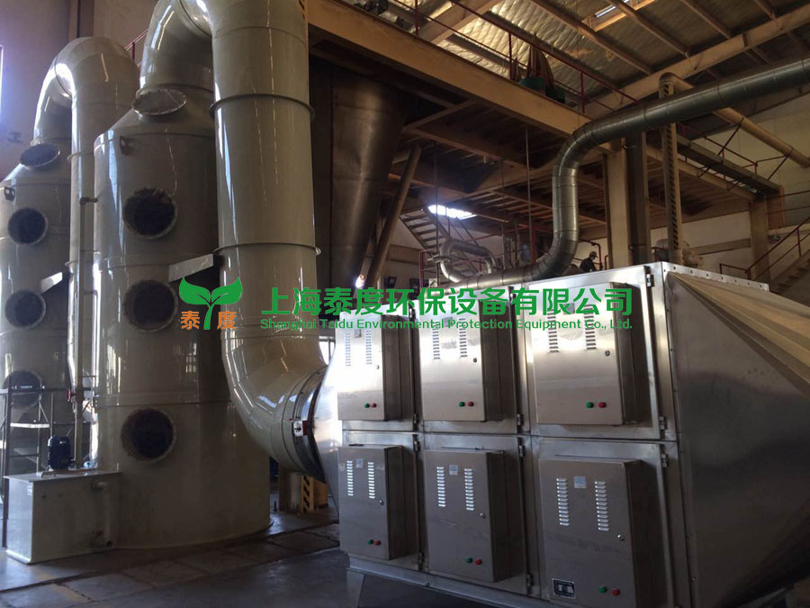 供应型机废气处理定型机废气处理厂家 废气处理设备