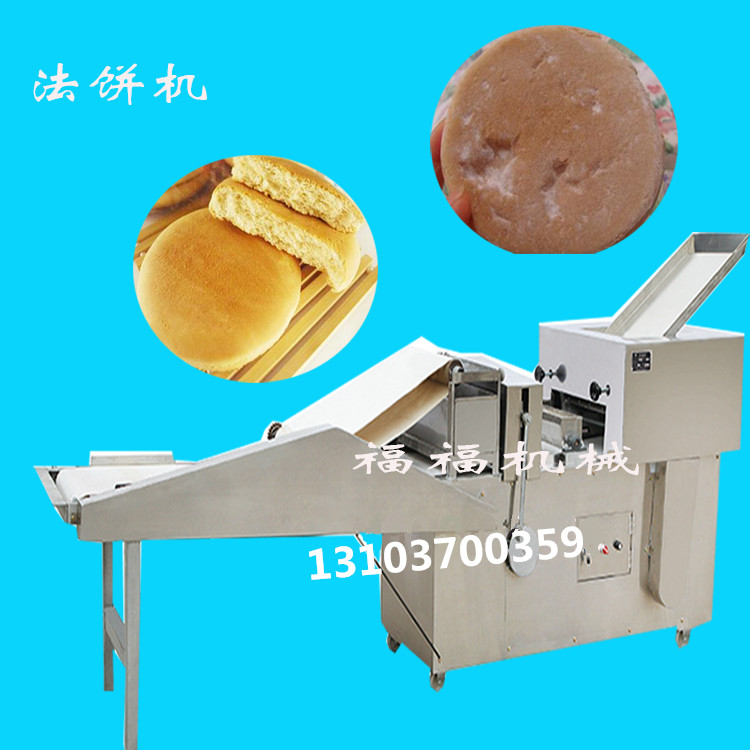 湖南高产量法饼机 发饼机 白吉馍机，法饼生产设备