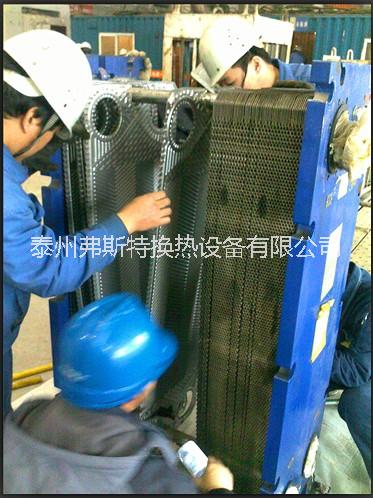 江浙沪太平洋/派斯特板式换热器清洗维修配件更换厂家图片