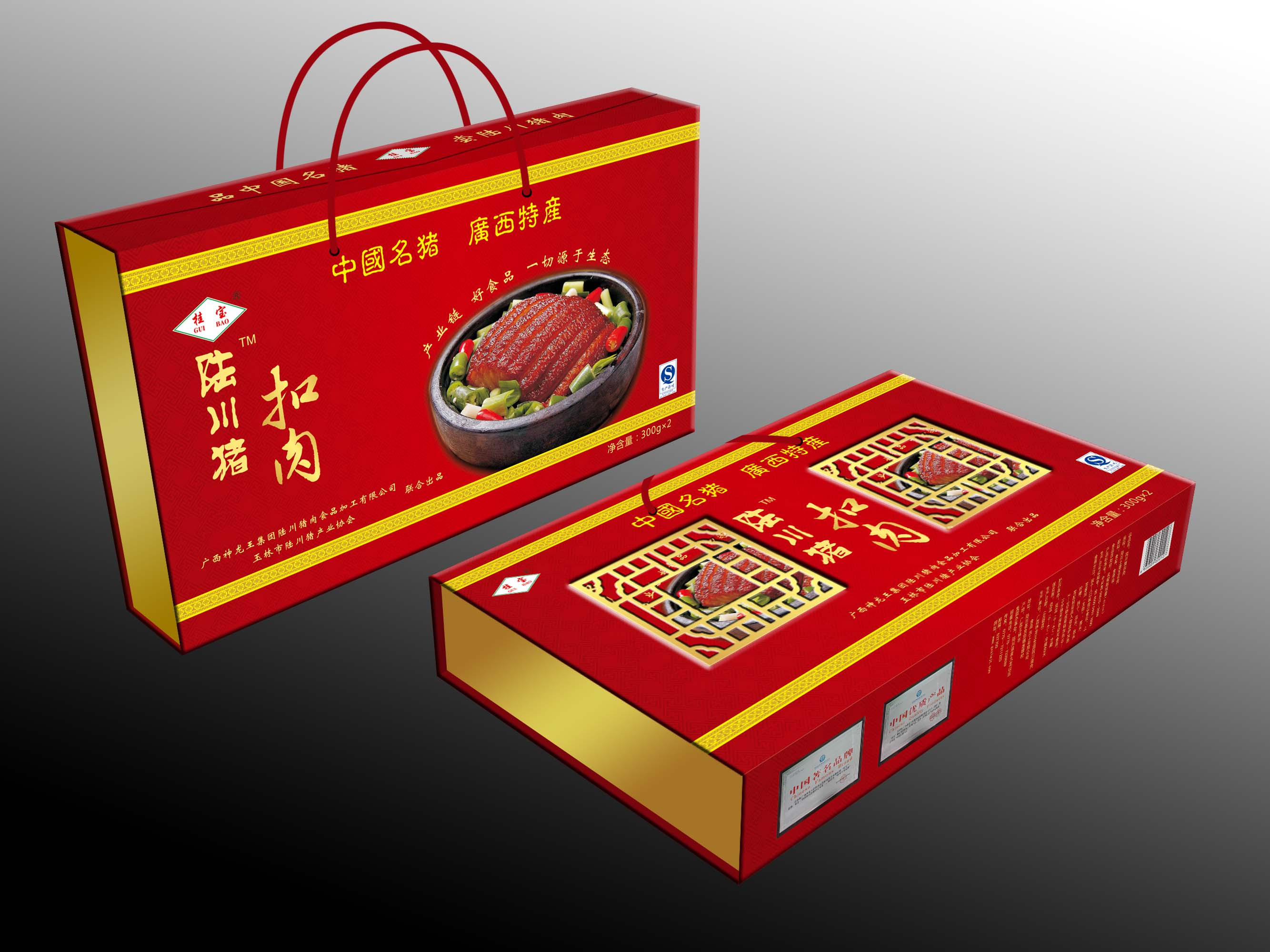 北京中秋节精品盒印刷厂家 中秋节月饼盒供应商 精品包装盒批发