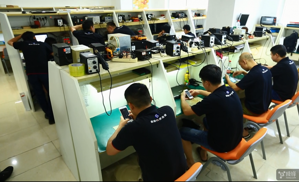 长沙市学手机维修去哪里学比较好厂家