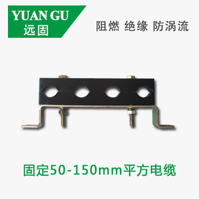 预分支电缆固定夹具生产厂家_耐高温电缆竖井用电缆支架型号